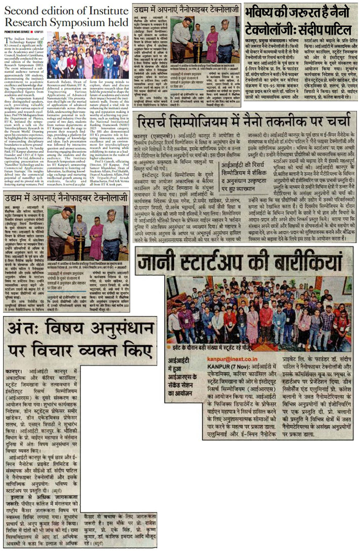 Media Coverage