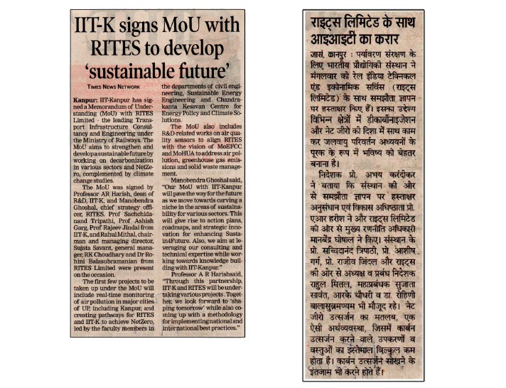 Rites signs MoU with IIT-Kanpur