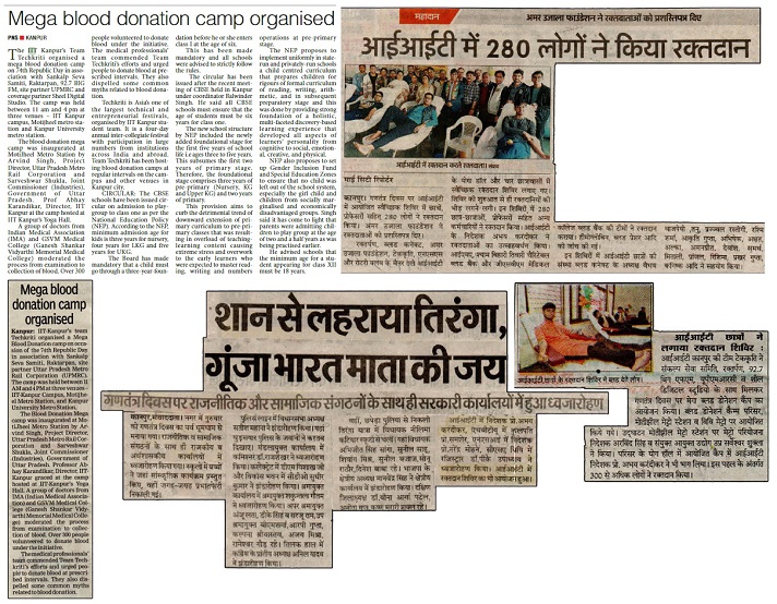 Mega blood donation camp organised