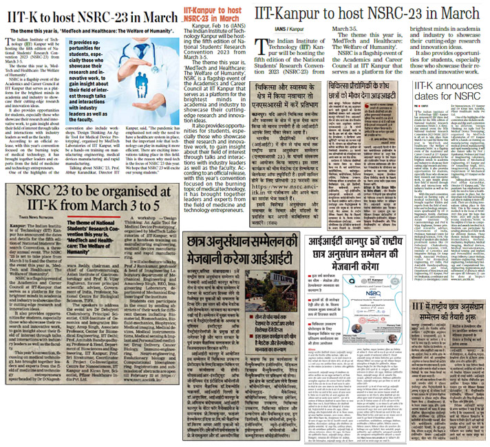 IIT Kanpur to host fifth National students' research convention on March 3-5