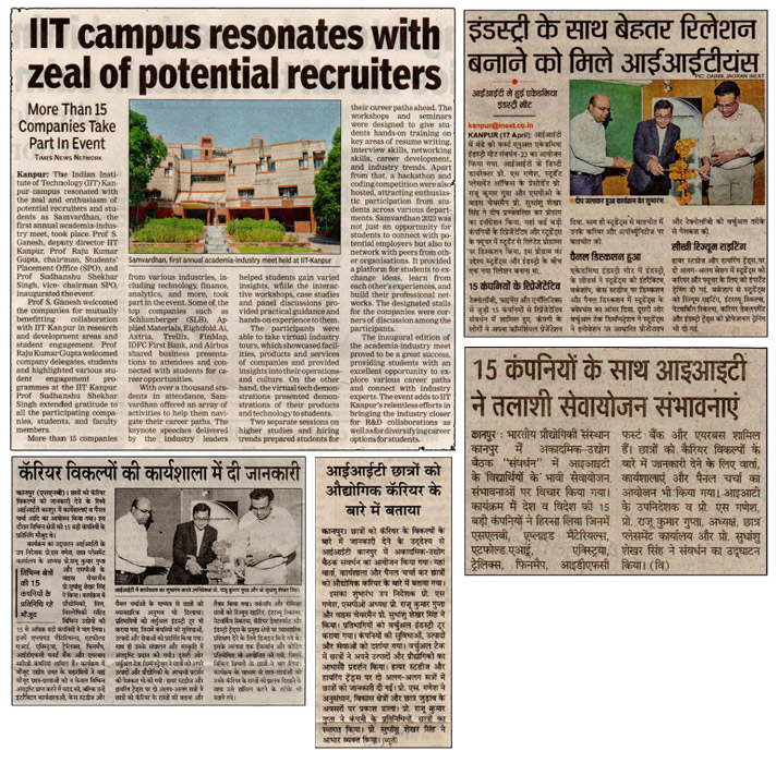 IIT campus resonates with zeal of potential recruiters